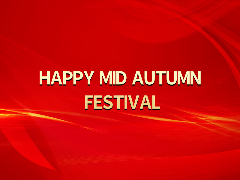 Hightop Group wishes you a happy Mid-Autumn Festival!