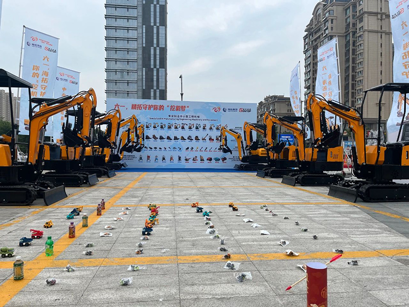 Shandong Hightop Group innovated and integrated to create a 